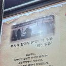 대성문구사 이미지