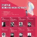 대화도서관 이미지