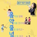 동패초등학교 이미지