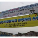 숭덕초등학교 이미지