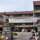 연성대부속유치원 이미지