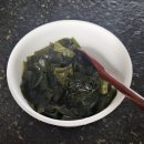 수지 오송한약국 이미지