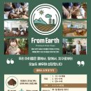 흥덕중앙로 5 이미지