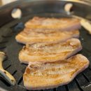 주공8단지 바상가앞 이미지