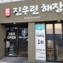 중동1로 이미지