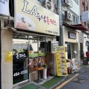 중앙동149 이미지