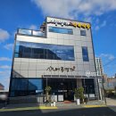 한우명가 식육식당 | 광주하남맛집 어등명가 식육식당 한우 + 생비 존맛!