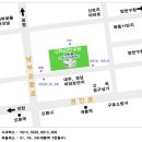 구로구민체육센터 이미지