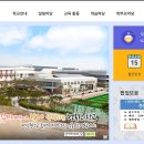 매성중학교 이미지
