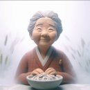 춘천 마라톤 후기(부제: 할머니 왠 일이야.?) 이미지