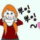 안경스토리 이미지
