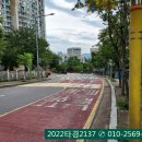 용산-181 이미지