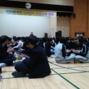 건양대학교병설건양고등학교 이미지