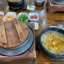 성균관추어탕 이미지