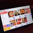 하쿠네 | 충주이자카야 하쿠 후기 일본 느낌 술집 추천