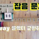 통앤클래식 이미지
