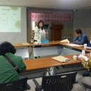 성균교육