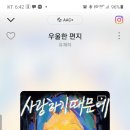 에이치케이커머스 이미지