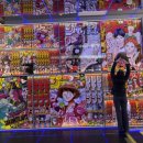 옥수수 펫샵 | 오타쿠의 상하이 완전정복