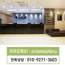 건강할건 | 생애 첫 대장내시경 검사를 주안역내과에서 받은 솔직후기