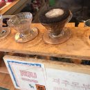 부러워커피 | 제주도 밥집