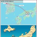 ▶[2025년] 돗토리현(요나고) 다이센 산행&amp;온천여행 2박3일 이미지