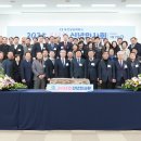 부천상공회의소 이미지