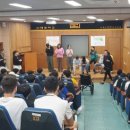 덜위치칼리지서울영국학교 이미지