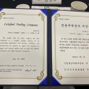 파트너상사 이미지