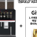 F3PC방 이미지