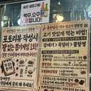 유안탐돈