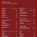 Chatter Bowl(채터볼) - 642689 | Chatter Bowl(채터볼)