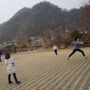 [20190305] 충북 단양 한드미 체험마을 농촌유학 초등13기 - 아이들의 학교생활을 살펴봤어요, 절기를 조사하고 발표해요 이미지