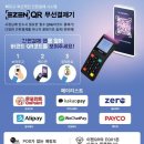 (주)엑셀온 이미지