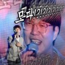 모다 이미지