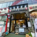 보성상가 4거리 이미지