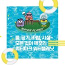 카드플래닛 이미지
