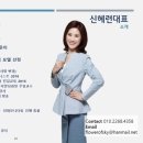 오즈아레나PC 이미지