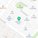 창원세무법인성산지점 이미지