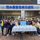 교현2동 행정복지센터 이미지