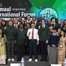 어린이 새마을공원 이미지