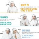 10월 27일 목요일 -연극 넌센스 2 이미지