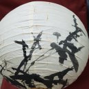 문인화(사군자) 이미지