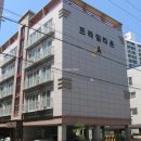 프라임타운 이미지