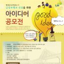 금강디자인2 이미지