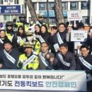 처인구청 이미지