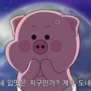 미카도스시(시지점) 이미지