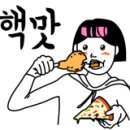 참좋은청국장순두부 이미지