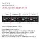 오케이피아노