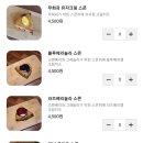위드어나드